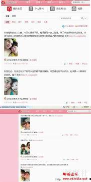 宁晋爆料新闻最新视频网,最新视频揭露惊人内幕